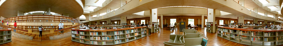 Nuevas bibliotecas públicas de Bogotá